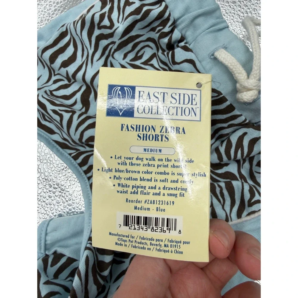 East Side Collection Zebra Dog Shorts Medium‎ Blue Brown Pet Apparel Cute NEW